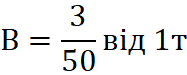0300vasy-212b-187x75.png