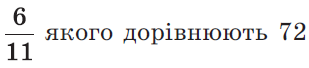 0300vaxb-055e-309x68.png