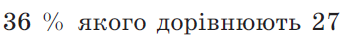 0300vaz8-7ca3-341x41.png