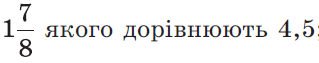 0300vb0h-0312-319x63.png