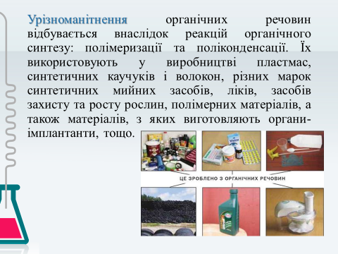 0300vb2q-d7e9-480x360.png