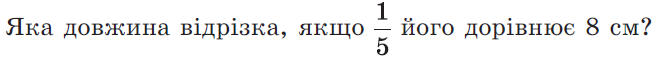 0300vb86-3ce2-663x63.png