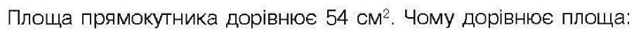 0300vbd9-cd1e-903x44.png