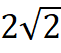 0300vbgs-bd82-61x53.png