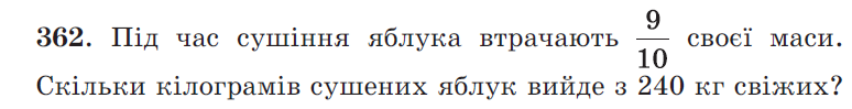 0300vbj8-9f82-774x99.png