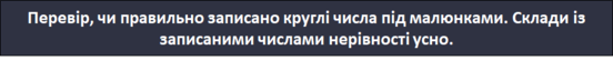 0300vbji-93c2-552x54.png