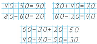 0300vbl3-e356-311x141.png