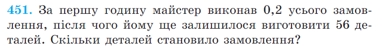 0300vbmc-d1fb-768x97.png