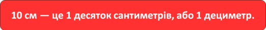 0300vbmq-47fe-522x60.png