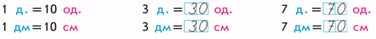 0300vbnx-2537-538x57.png