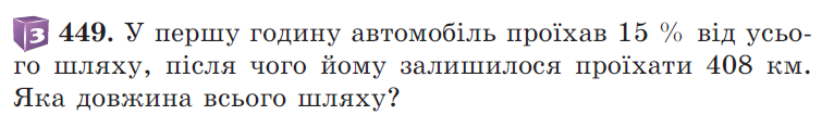 0300vbo2-794c-755x106.png