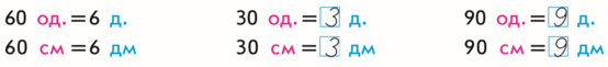 0300vbop-b6d4-554x61.png