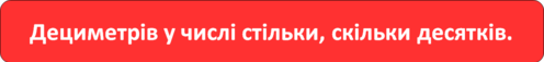0300vbps-6064-496x57.png