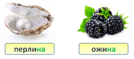 0300vbx2-578c-270x120.png
