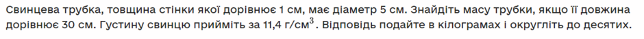 0300vbxj-b35d-940x58.png