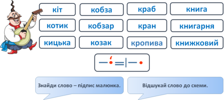 0300vbys-8e15-462x207.png