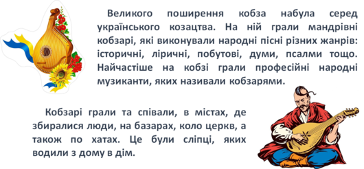 0300vc0m-a887-530x246.png