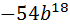 0300vc90-5b4e-70x25.png
