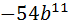 0300vc9h-d9dd-70x25.png