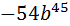 0300vc9o-72a6-70x26.png