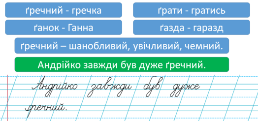 0300vcaw-3990-524x246.png