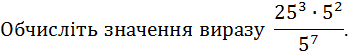 0300vcbc-6cad-348x51.png
