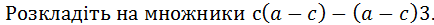 0300vcfm-4be9-434x25.png