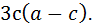 0300vcgr-a36d-92x25.png