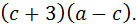 0300vchg-50c4-136x25.png