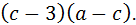 0300vchj-ca5f-136x25.png