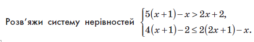 0300vcho-dc41-524x88.png