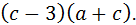 0300vchs-77d4-136x25.png