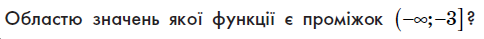 0300vcl9-f235-484x39.png