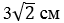 0300vcv8-6708-64x23.png