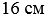 0300vcvs-d346-49x18.png