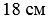 0300vcw9-4bb2-49x20.png