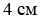 0300vcwg-4d36-42x20.png