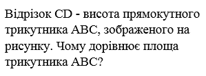 0300vcwv-1997-299x111.png