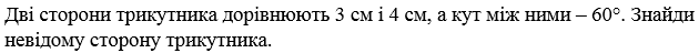 0300vcz3-d788-630x48.png
