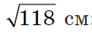 0300vczr-35f7-92x36.png