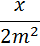 0300vd0s-a47a-40x46.png
