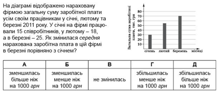 0300vd1x-89bd-437x188.png