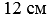 0300vd1y-07f2-52x19.png