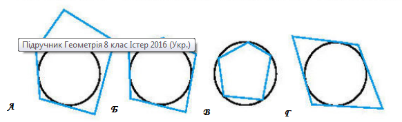 0300vd2j-f114-582x177.png