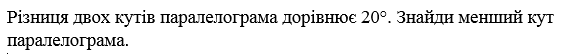 0300vd2o-c819-562x54.png