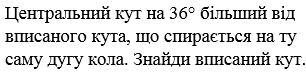 0300vd6n-b417-306x73.png