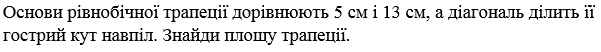 0300vd7i-9125-601x52.png