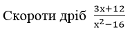 0300vdhs-f504-216x55.png