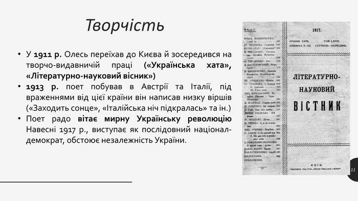 0300vdil-4347-700x394.jpg