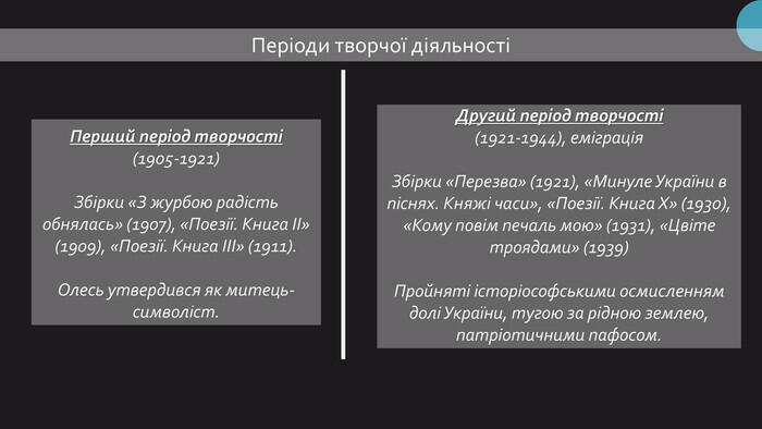 0300vdj0-c73c-700x394.jpg